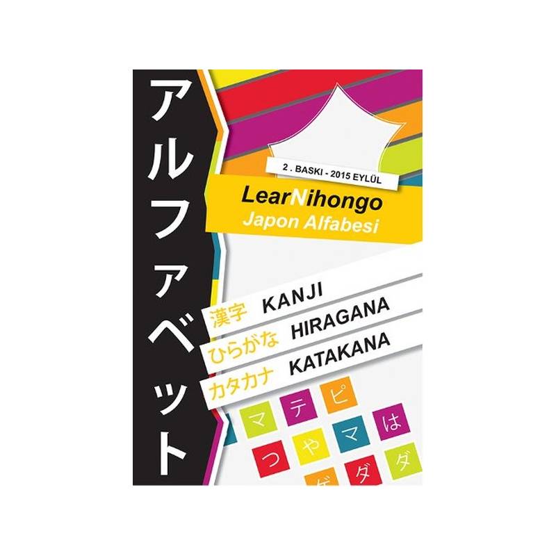 Learnihongo Japon Alfabesi