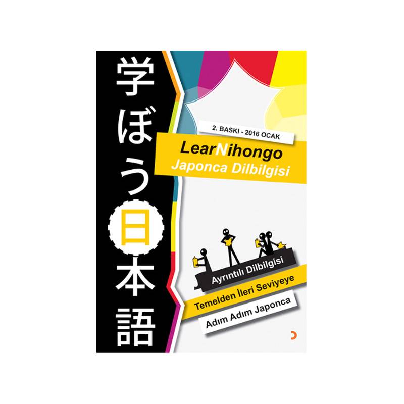 Learnihongo Japonca Dilbilgisi