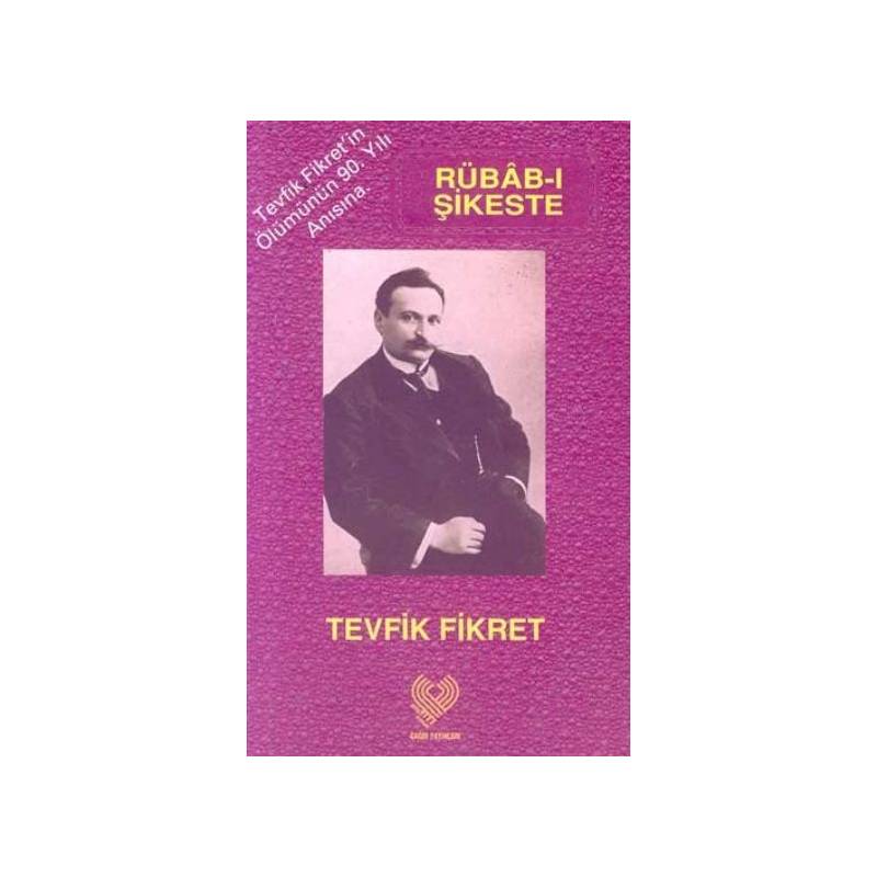 Rübab I Şikeste