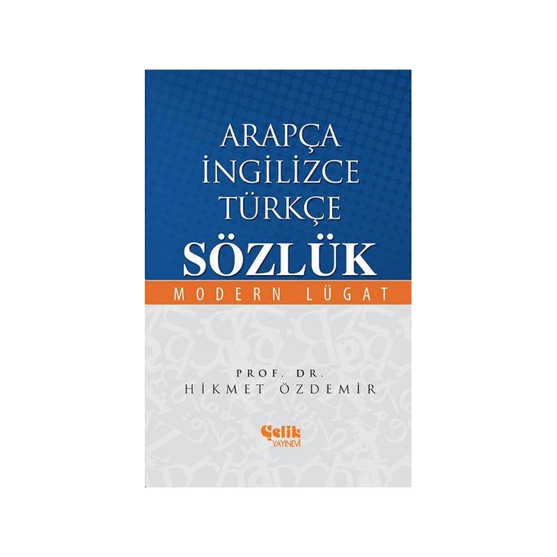 Arapça İngilizce Türkçe Sözlük