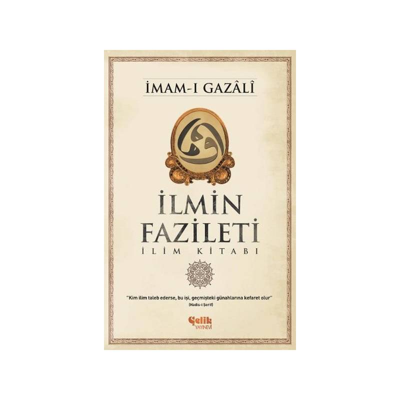 İlmin Fazileti İlim Kitabı