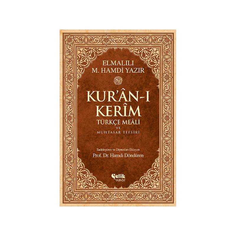 Kur'an I Kerim Türkçe Meali Ve Muhtasar Tefsiri Rahle Boy