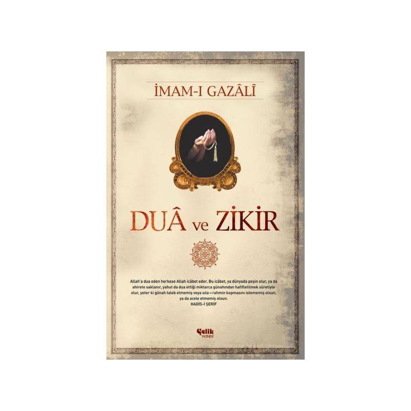 Dua Ve Zikir Dua Ve Zikir