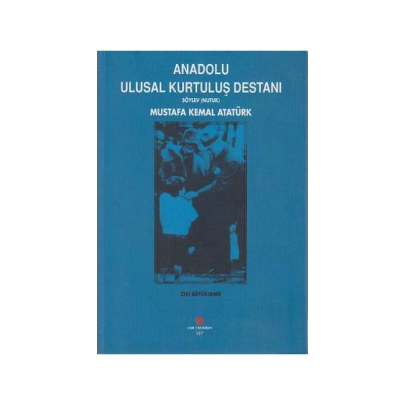 Anadolu Ulusal Kurtuluş Destanı