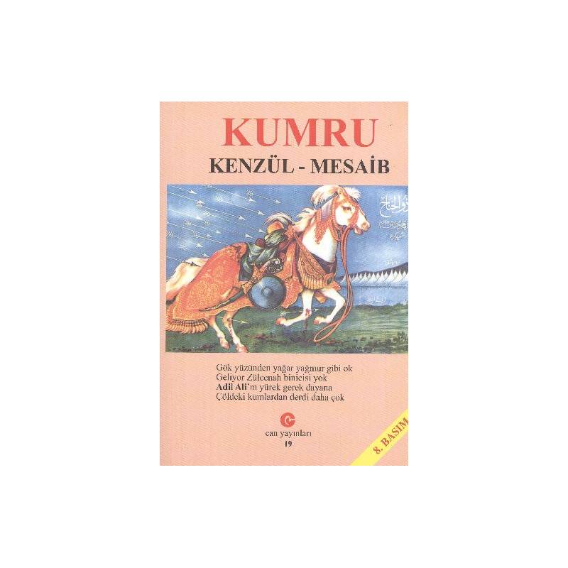 Kumru