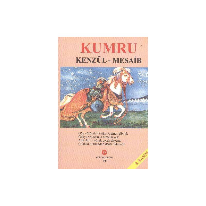 Kumru