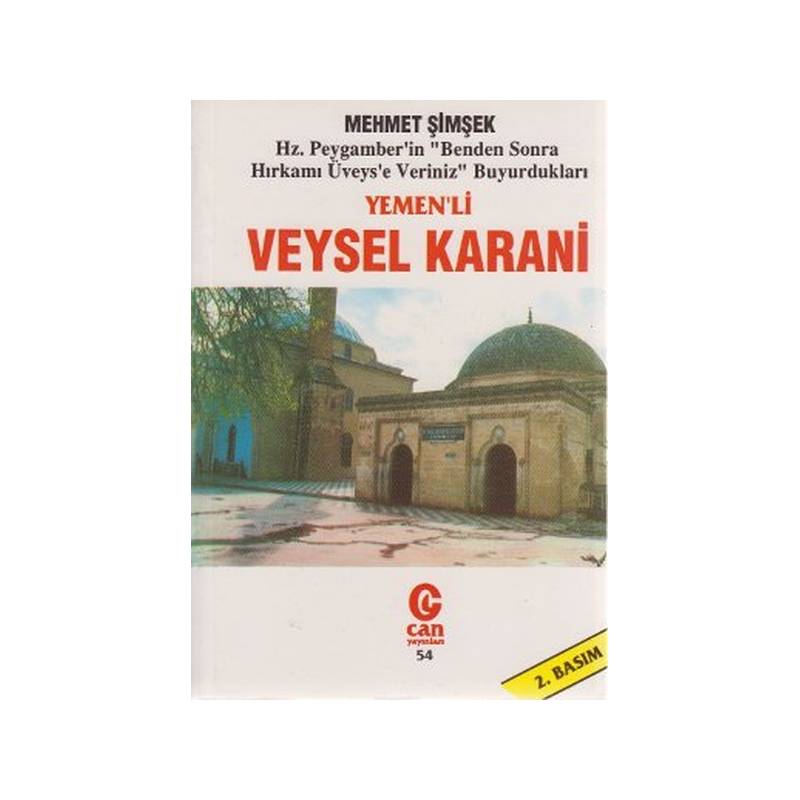Yemenli Veysel Karani