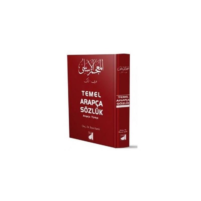 Arapça Türkçe Temel Sözlük