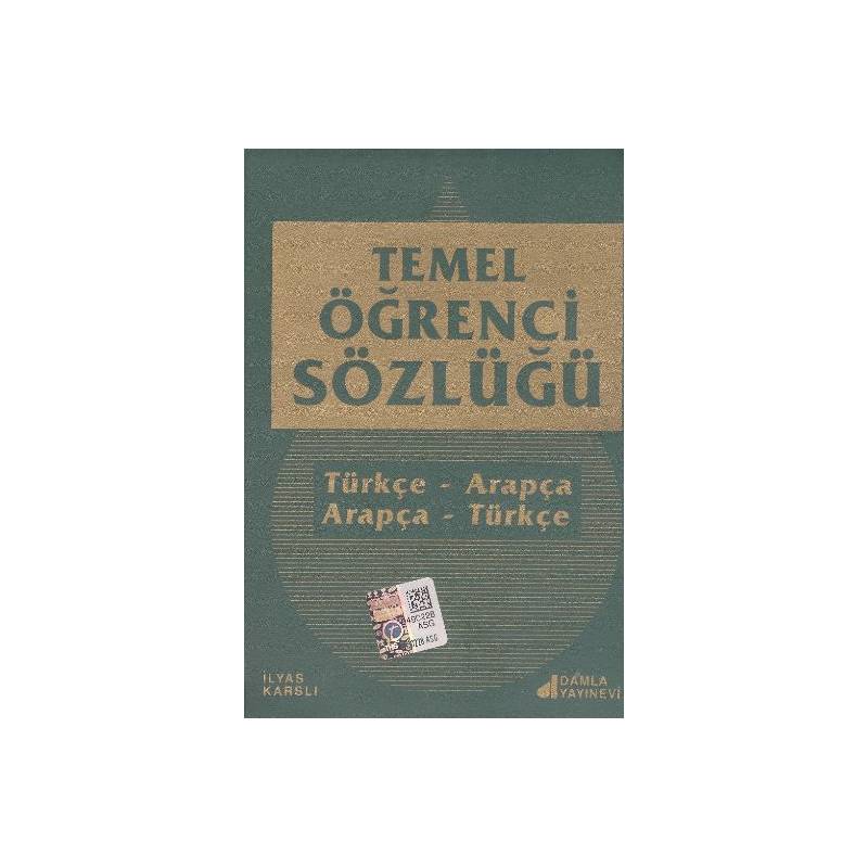 Türkçe Arapça Arapça Türkçe Temel Öğrenci Sözlük