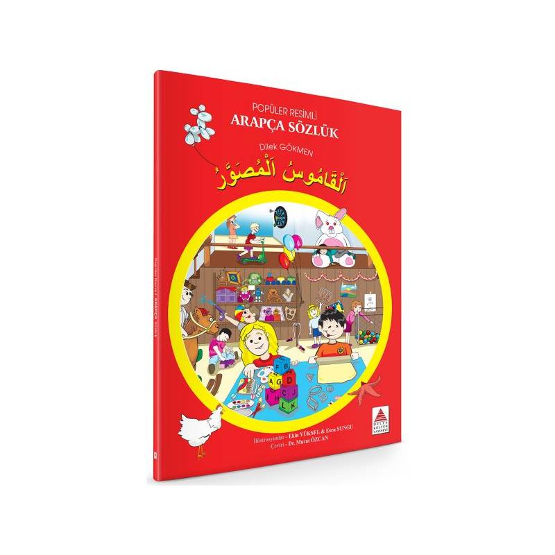 Popüler Resimli Arapça Sözlük