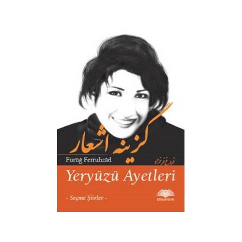 Yeryüzü Ayetleri