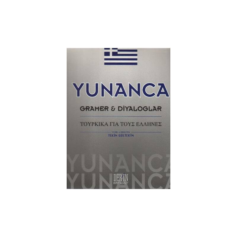 Yunanca Gramer Diyaloglar