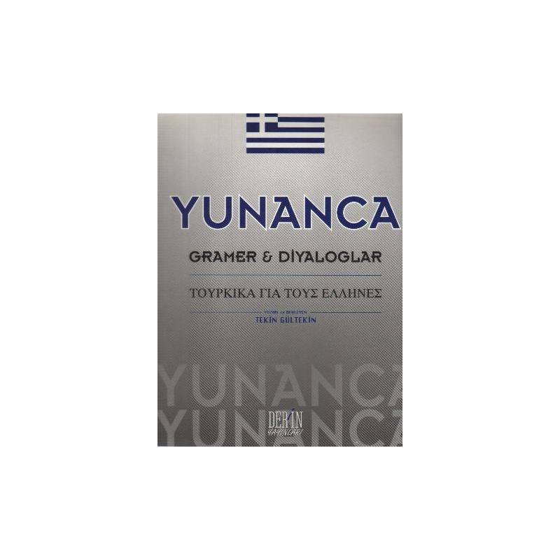 Yunanca Gramer Diyaloglar