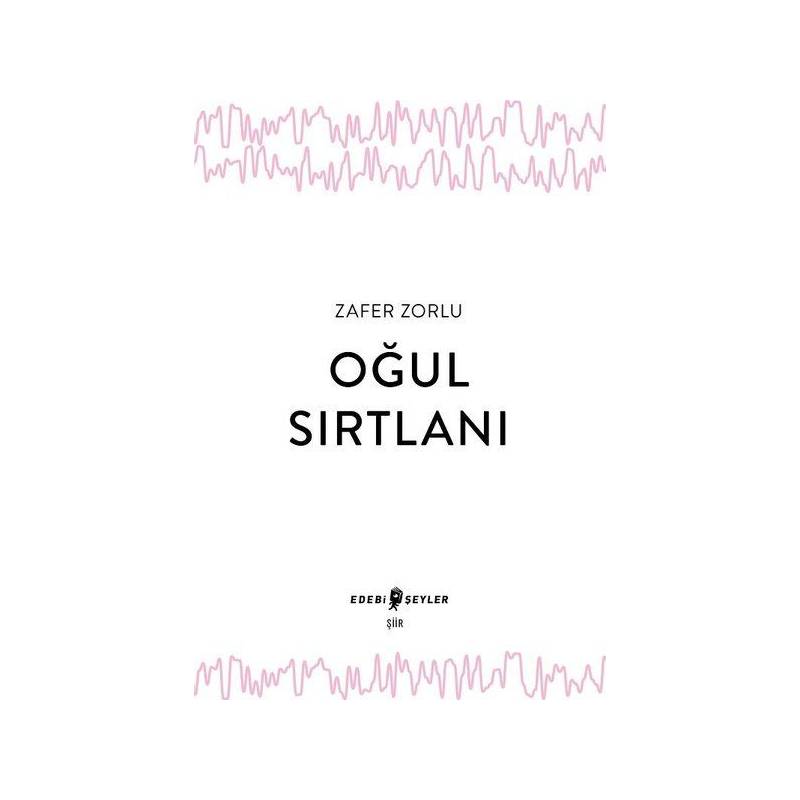 Oğul Sırtlanı