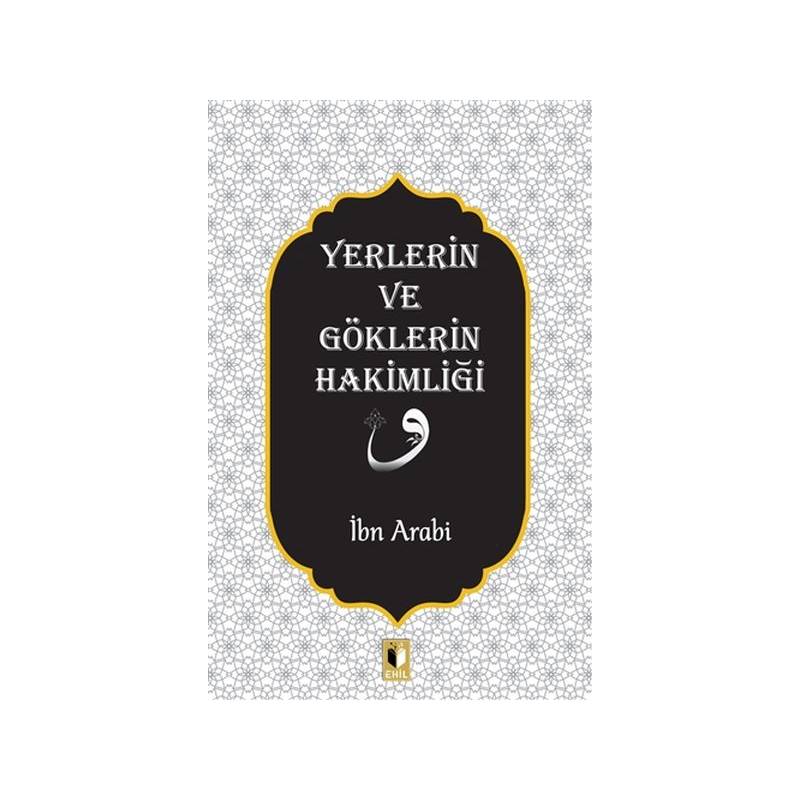 Yerlerin Ve Göklerin Hakimliği