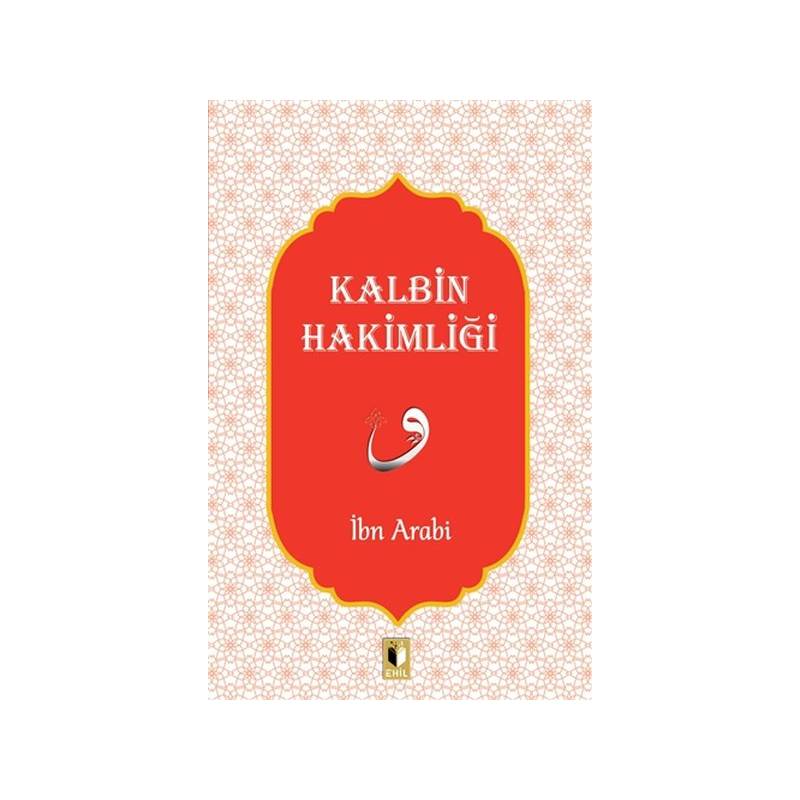 Kalbin Hakimliği