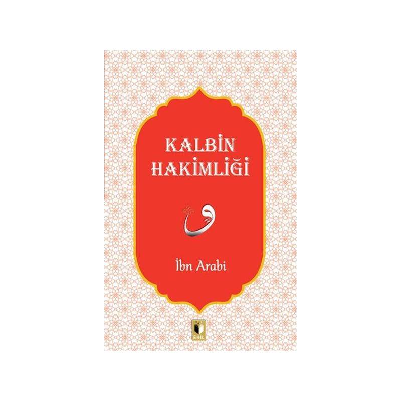 Kalbin Hakimliği