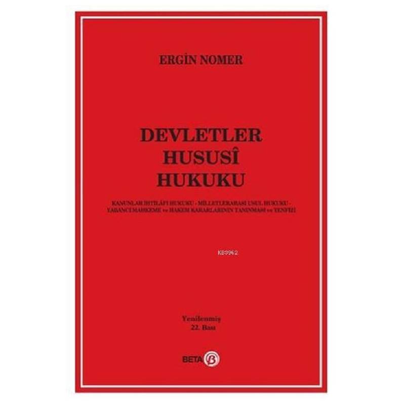 Devletler Hususi Hukuku