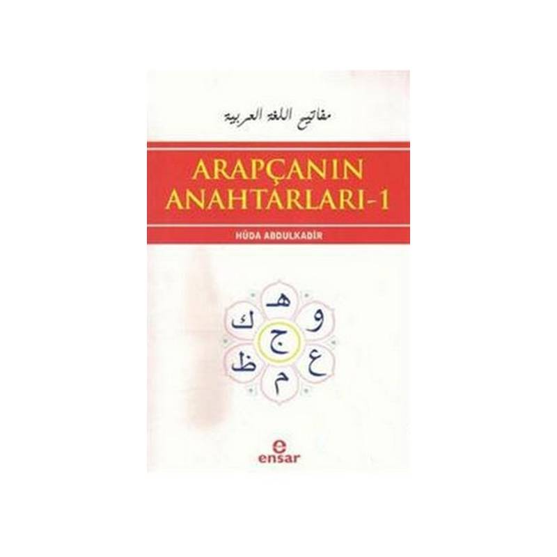 Arapçanın Anahtarları 1