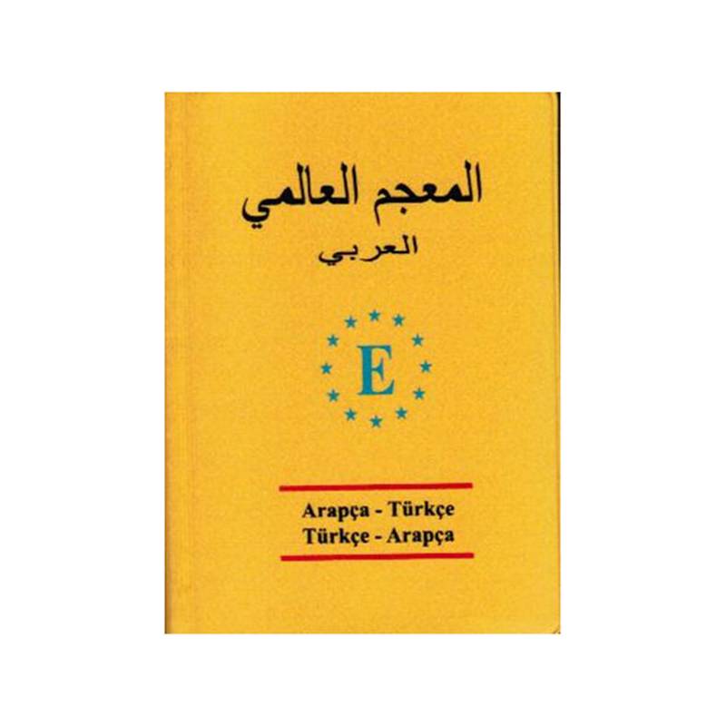 Arapça Universal Cep Sözlük Arapça Türkçe Türkçe Arapça
