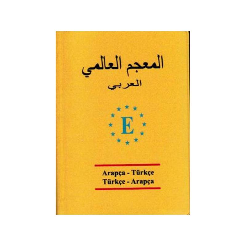 Arapça Universal Cep Sözlük Arapça Türkçe Türkçe Arapça