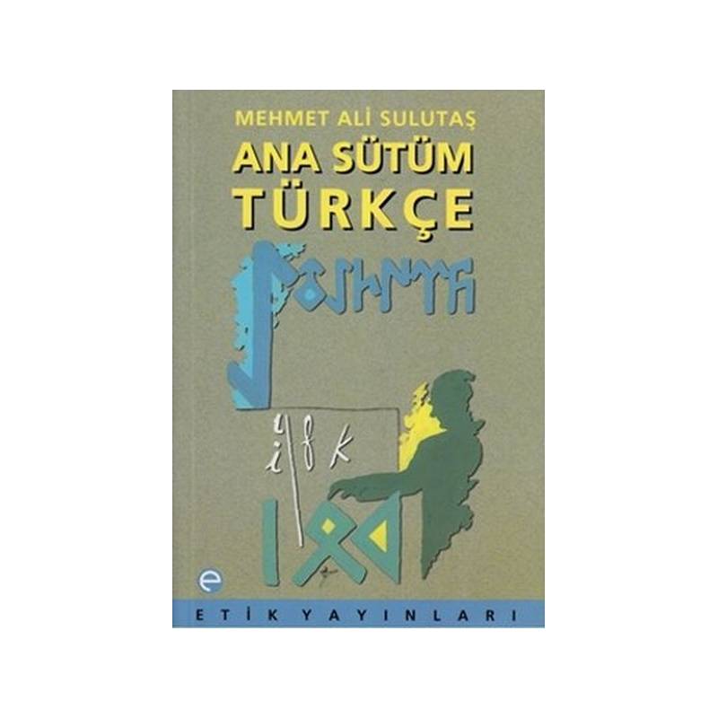 Ana Sütüm Türkçe