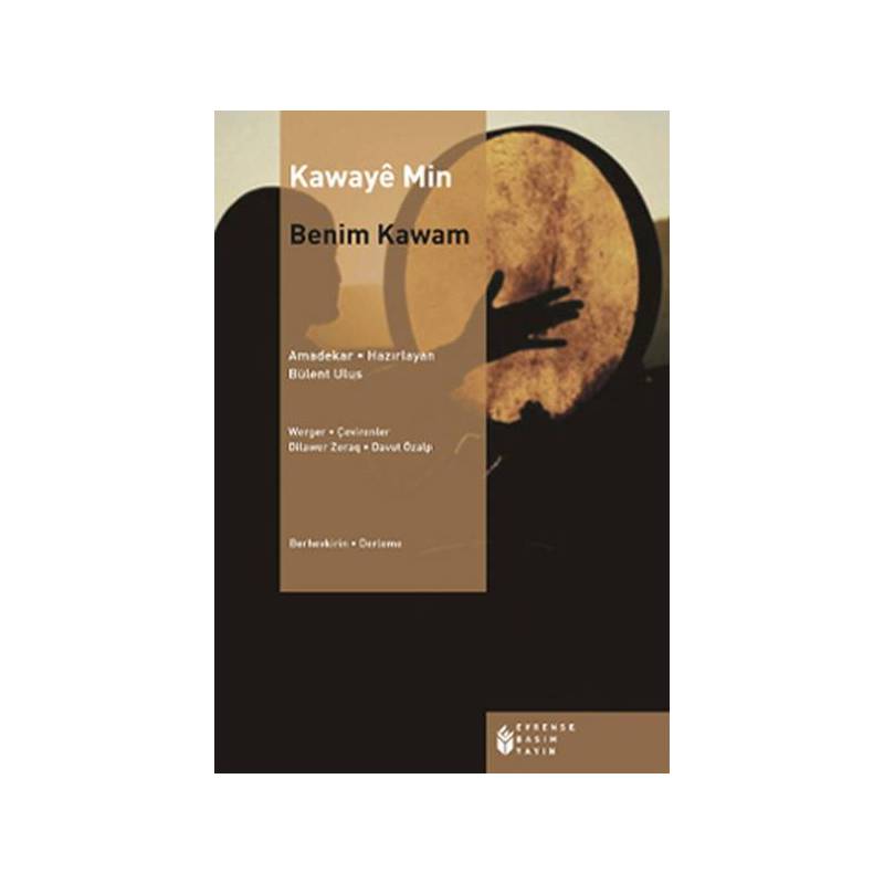 Kawaye Min Benim Kavgam