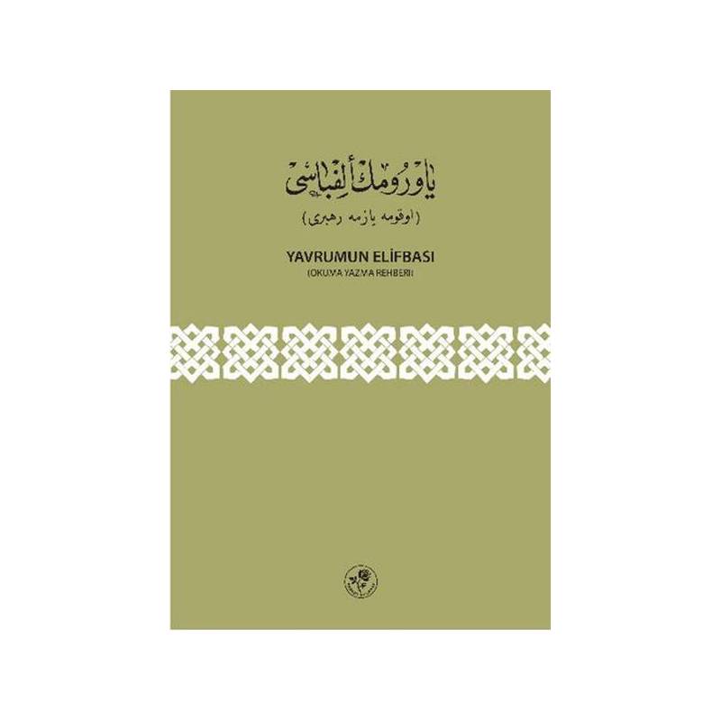 Yavrumun Elifbası Okuma Yazma Rehberi