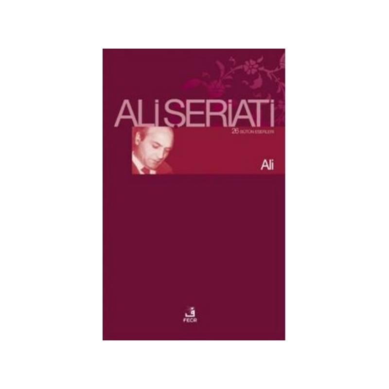Ali