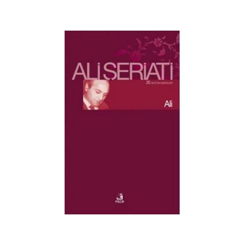 Ali