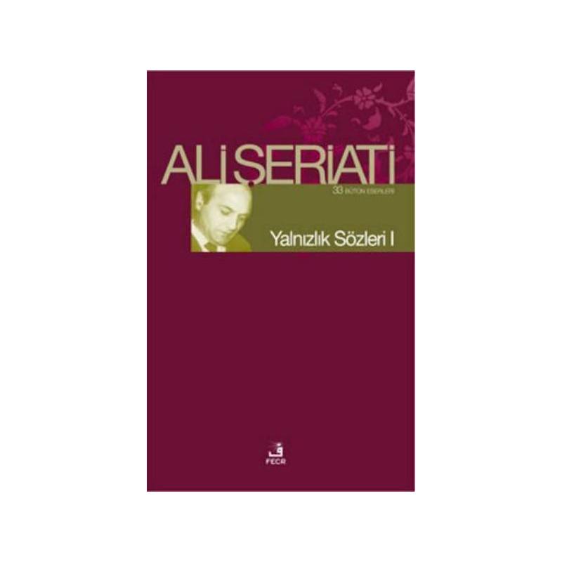 Yalnızlık Sözleri 1