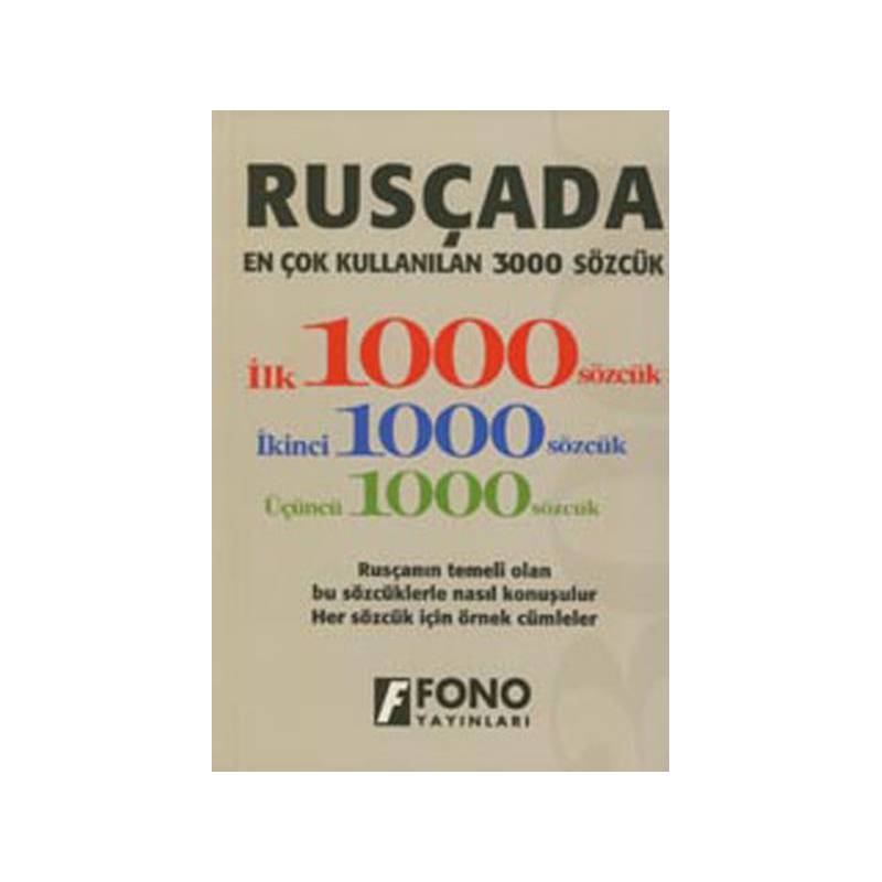 Rusçada En Çok Kullanılan 3000 Sözcük
