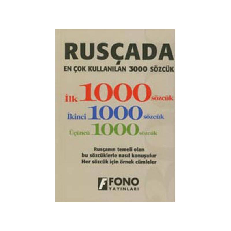 Rusçada En Çok Kullanılan 3000 Sözcük