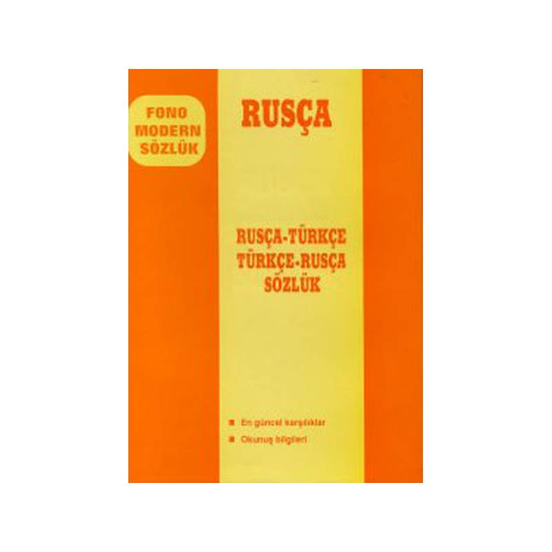 Rusça Türkçe Türke Rusça Modern Sözlük