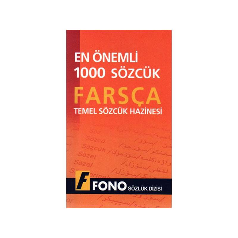 Farsçada En Önemli 1000 Sözcük