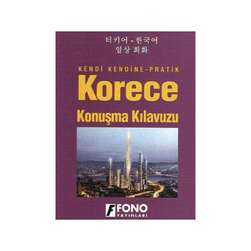 Korece Konuşma Kılavuzu