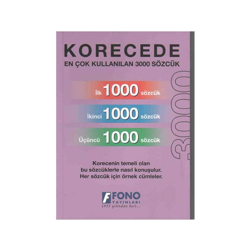 Korece En Çok Kullanılan 3000 Sözlük