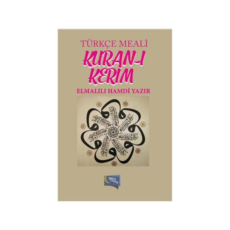 Kuran I Kerim Türkçe Meali