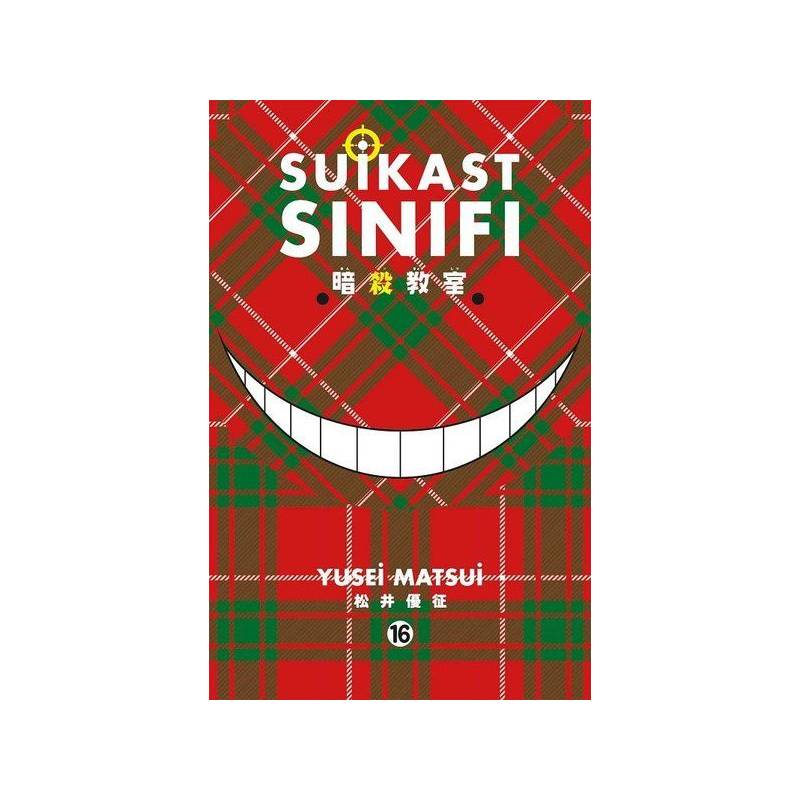 Suikast Sınıfı 16