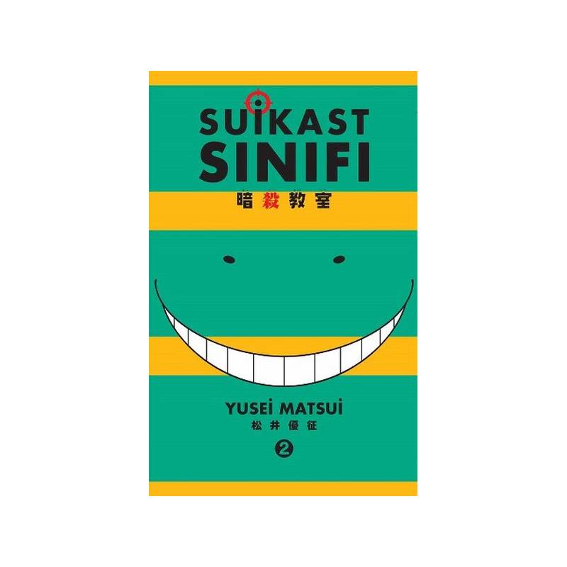 Suikast Sınıfı 02