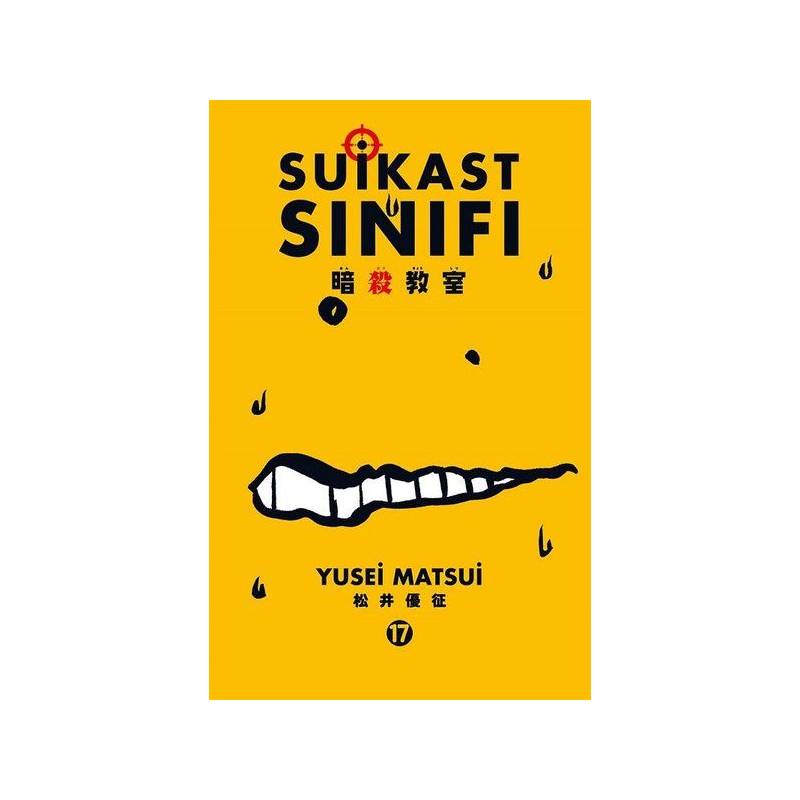 Suikast Sınıfı 17