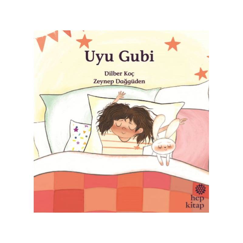 Uyu Gubi