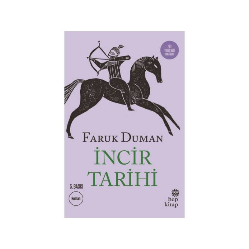 İncir Tarihi