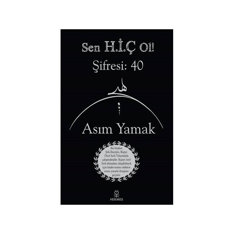 Sen H.i.ç Ol Şifresi 40
