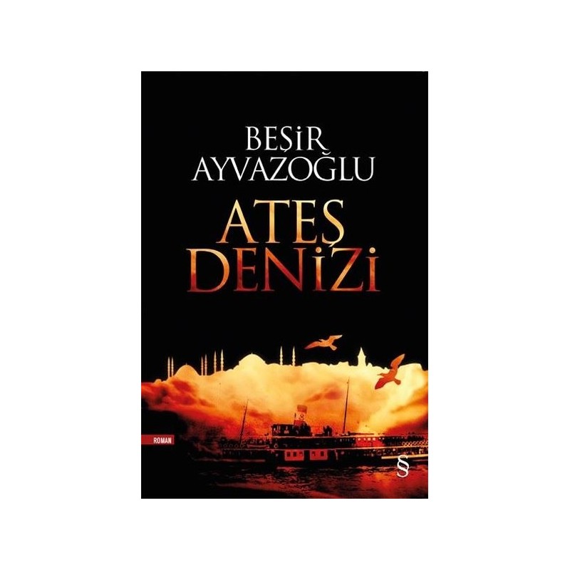 Ateş Denizi