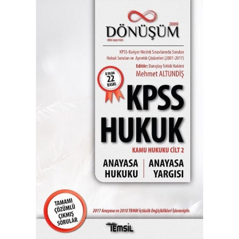 Kamu Hukuku Cilt 2 / Anayasa Hukuku - Anayasa Yargısı-2019 Dönüşüm Kpss