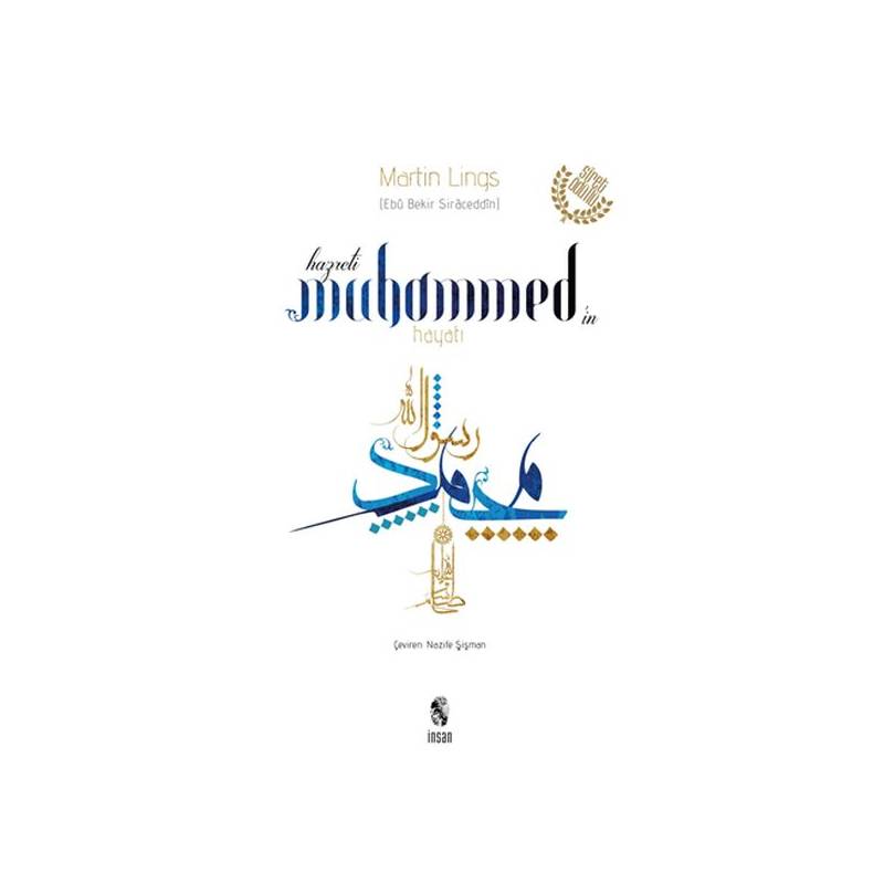 Hz. Muhammed'in Hayatı