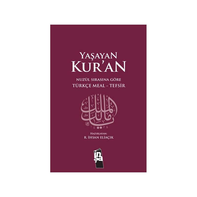 Yaşayan Kur'an Türkçe Meal Tefsir Metinsiz Büyük Boy Ciltli