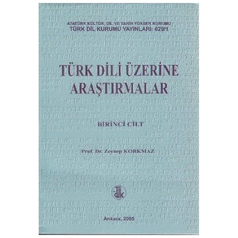 Türk Dili Üzerine Araştırmalar Cilt 1-2