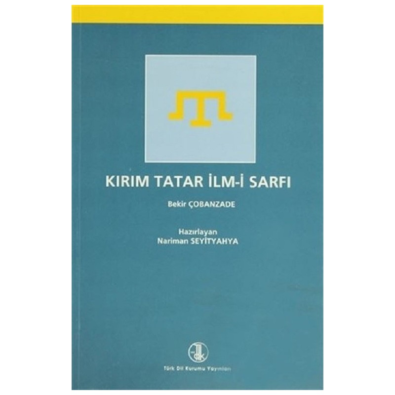 Kırım Tatar İlm-I Sarfı